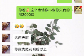 为上海王女士顺利拿回货款